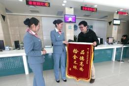 人美，心靈更美