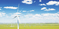 風(fēng)電<font color=