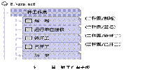<font color=