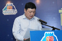 如何強(qiáng)化信息安全<font color=