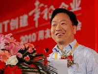 國資委信息中心石治平給民族企業(yè)吶喊助威