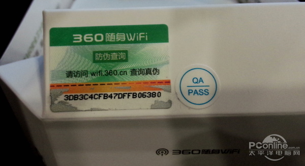 穿墻信號真的更強？