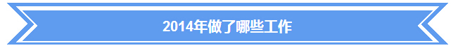在互聯(lián)網(wǎng)世界重塑一個南方電網(wǎng)
