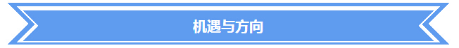 在互聯(lián)網(wǎng)世界重塑一個南方電網(wǎng)