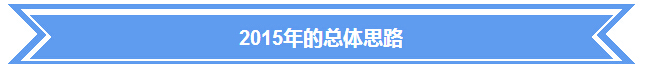 在互聯(lián)網(wǎng)世界重塑一個(gè)南方電網(wǎng)