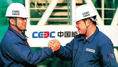 三峽集團(tuán)信息化建設(shè)情況