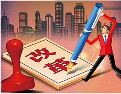 電力體制改革會(huì)怎么樣？