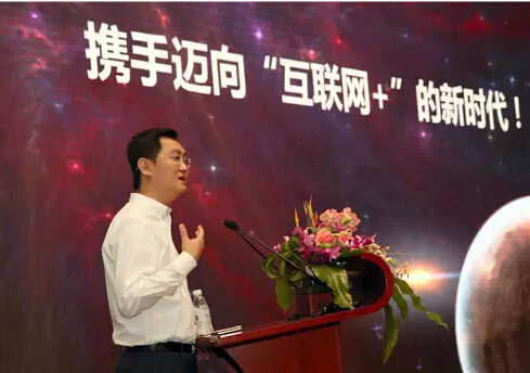 騰訊為啥和電網(wǎng)手拉手？