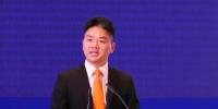 劉強(qiáng)東:京東互聯(lián)網(wǎng)+<font color=