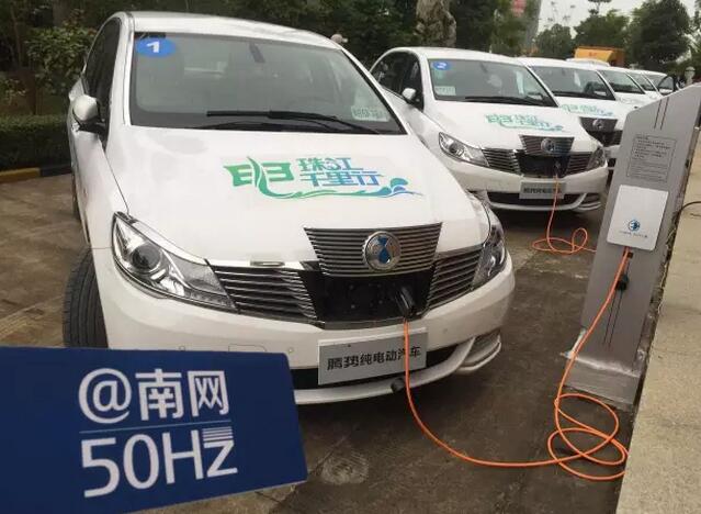 南方電網(wǎng)全方位推進“互聯(lián)網(wǎng)+充電基礎設施”建設