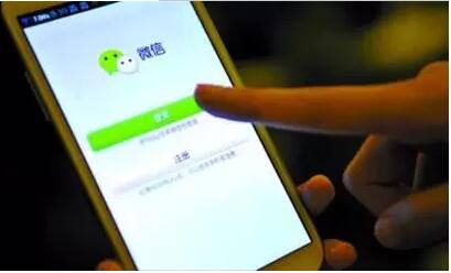 微信轉(zhuǎn)賬開始收費(fèi)，第三方支付免費(fèi)時(shí)代終結(jié)？