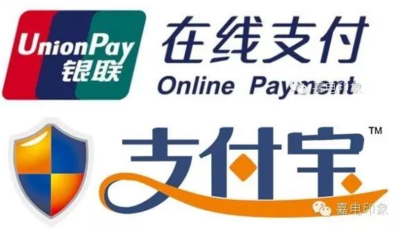 在嘉興生活，原來這些事一個手機APP就能搞定