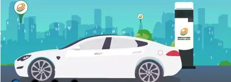 國網(wǎng)電動汽車服務有限公司公開招聘68人