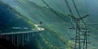 云南西電東送<font color=