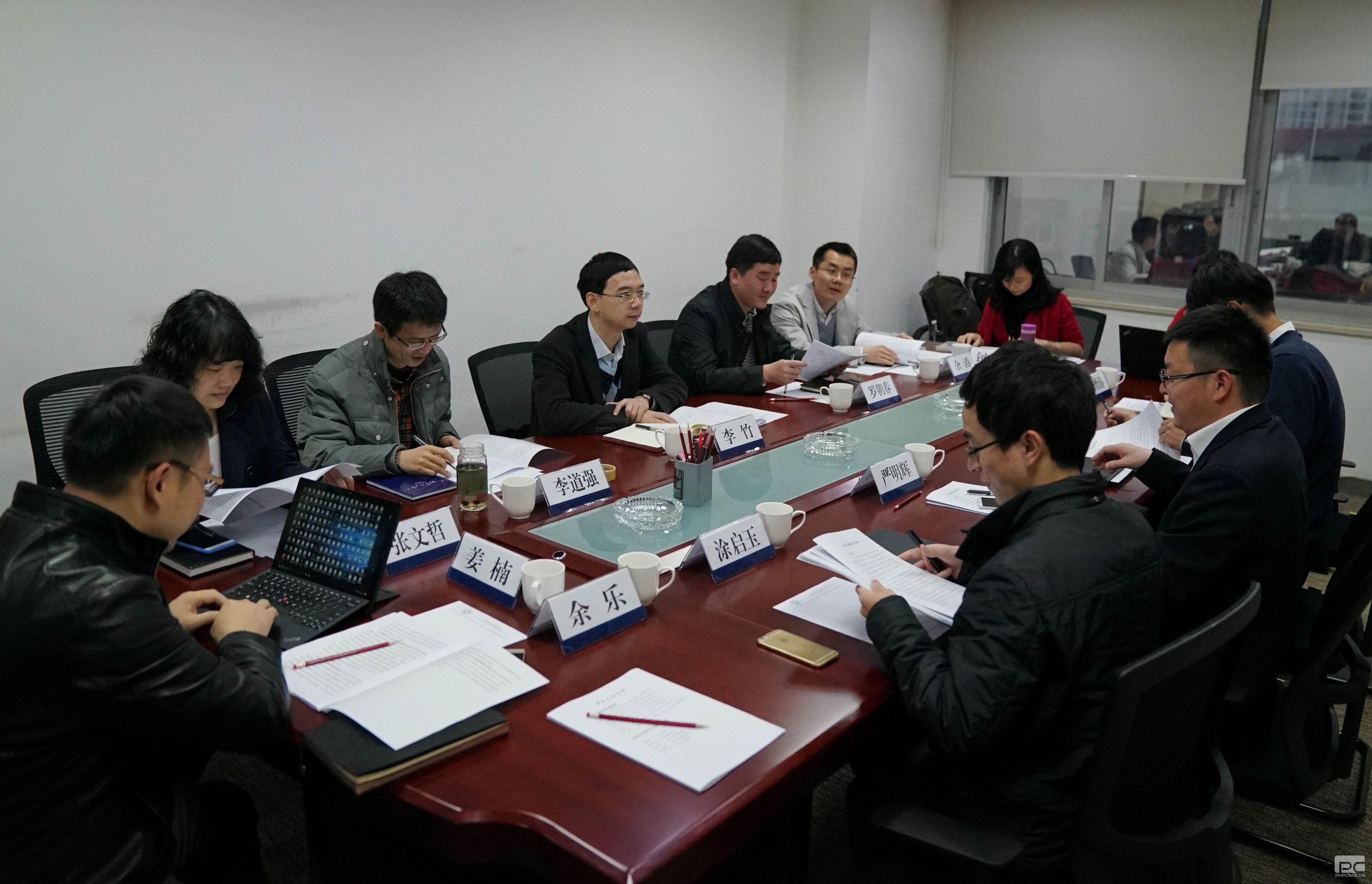 北京、上海等六個(gè)電力交易中心市場(chǎng)處到昆明電力交易中心調(diào)研交流