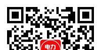 售電商學(xué)院微信公眾號開通了,關(guān)注<font color=