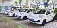 為何新能源車企紛紛<font color=