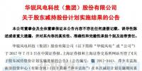 萍鄉(xiāng)<font color=