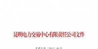 <font color=