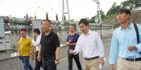 經(jīng)濟(jì)發(fā)展、電力先行  大秦售電赴金州電力調(diào)研交流