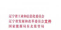 <font color=