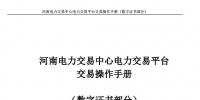 【圖解】<font color=
