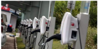 17萬(wàn)使用不足10% 盲眼狂奔的充電樁