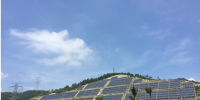 今年華潤(rùn)海豐電廠分布式光伏項(xiàng)目成功并網(wǎng)發(fā)電