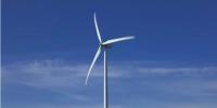 西門子-歌美颯成功進入巴基斯坦風(fēng)電市場 供應(yīng)25臺G114-2.0MW風(fēng)機