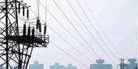 售電公司上萬家？市場放開后 或有大批售電企業(yè)被淘汰