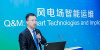中車(chē)永濟(jì)電機(jī)段志強(qiáng)：風(fēng)力發(fā)電機(jī)的故障預(yù)測(cè)和健康管理