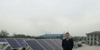 從太陽能熱水器跨到光伏，收入劇增10倍達數(shù)百萬元，一線經(jīng)銷商的財富跳漲錄