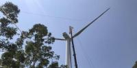 國電仙游九社30兆瓦風(fēng)電場(chǎng)項(xiàng)目即將建成投產(chǎn)