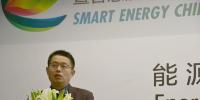 泰豪科技首席技術官CTO廖宇：能源互聯(lián)網(wǎng)從1.0到2.0的機遇與挑戰(zhàn)