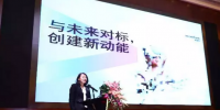 能源互聯(lián)網(wǎng)主導(dǎo)新格局 能源轉(zhuǎn)型如何實(shí)現(xiàn)?