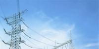 提高特高壓輸送能力需解決配套電源不足、省間壁壘等問題