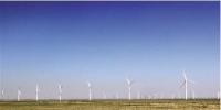 青海大格勒北50MW風電場首臺風機并網(wǎng)發(fā)電