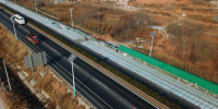厲害了!全球首條高速光伏公路現(xiàn)身濟(jì)南(圖)