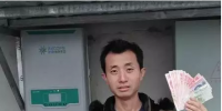 光伏電站年入過萬 我有電站就是好，補(bǔ)貼還能幫養(yǎng)老！