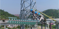 高空檢修忙 帶電更換<font color=