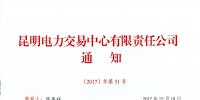 <font color=