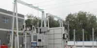 云南電網(wǎng)公司建設(shè)110千伏檳榔寨輸變電工程建成投產(chǎn)