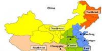 中國(guó)PPP垃圾焚燒發(fā)電項(xiàng)目的風(fēng)險(xiǎn)識(shí)別