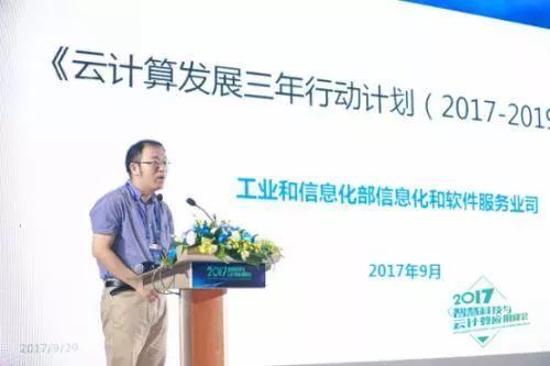 2017中國云計(jì)算行業(yè)年度盤點(diǎn)：黑馬崛起，強(qiáng)者恒強(qiáng)