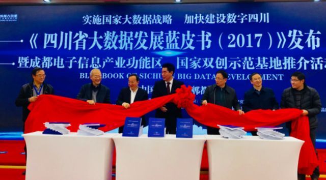 2017年云計算市場營收增長24%，達1800億美元；工信部發(fā)布2017年網(wǎng)絡(luò)安全試點項目；