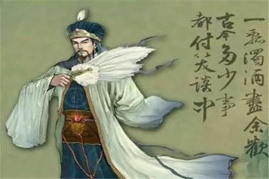 諸葛亮曰：人算不如天，天算不如云計算！
