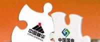 深度｜煤電一體化 未來路徑究竟要怎么走？