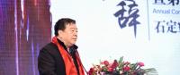 “光伏行業(yè)奧斯卡”公布280萬(wàn)人投票結(jié)果：優(yōu)得運(yùn)維獲“中國(guó)光伏卓越運(yùn)維企業(yè)”大獎(jiǎng)