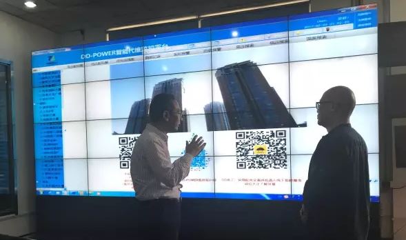 打破電力壟斷格局，共建電力互聯(lián)網(wǎng)平臺！
