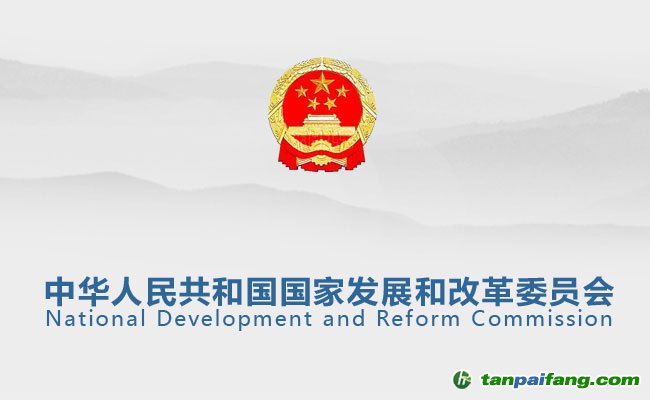 全國碳排放權(quán)交易市場(chǎng)建設(shè)方案（發(fā)電行業(yè)）》